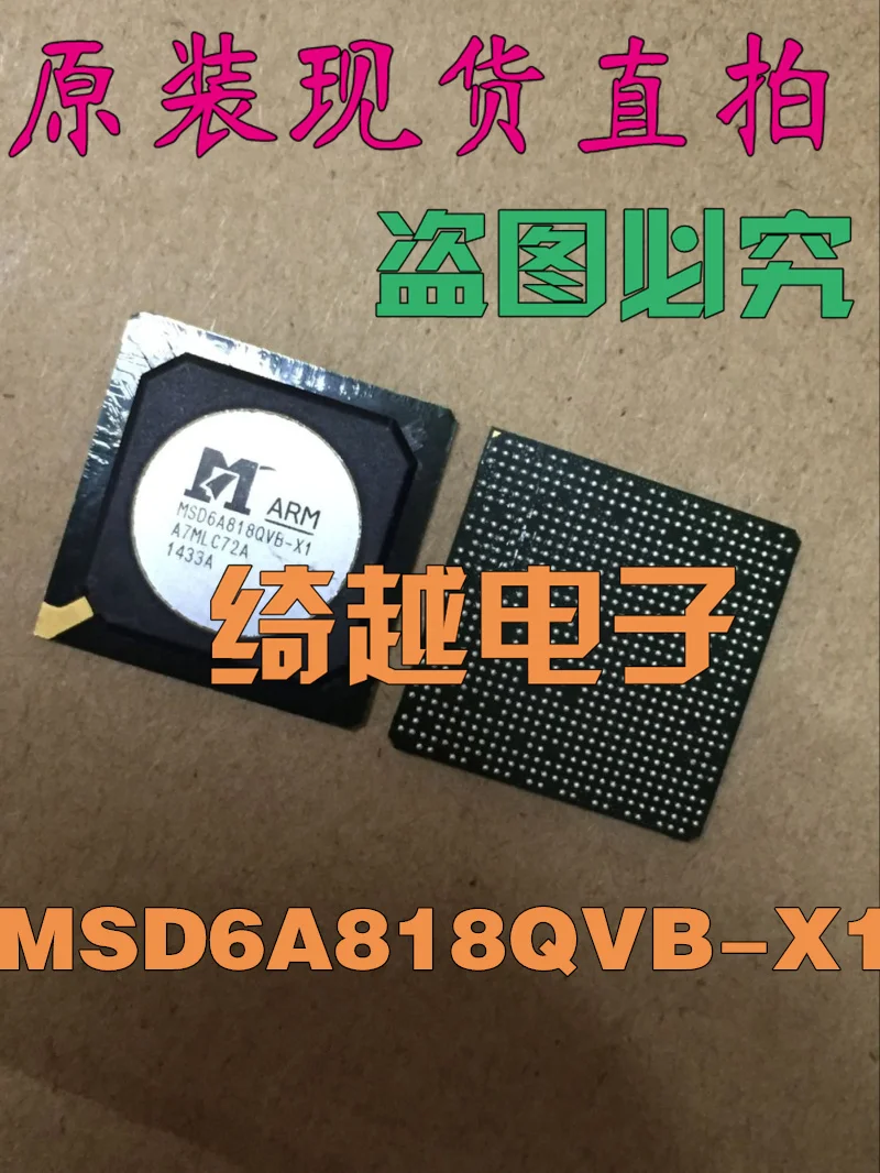 

MSD6A818QVA-W2 MSD6A818QVB-X1 MSD6A818QVA-Y7 MSD6A818QVA-W4 Original, in stock. Power IC