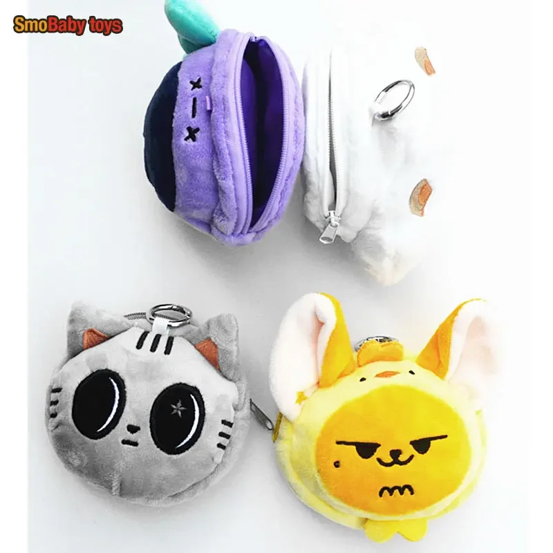 TXT Dolls Kpop Cute Soobin Beomgyu PPULBATU Same Plush Keychain Wallet Ring Tutu Bar Two-Bar Doll Coin Purse Bag Gifts