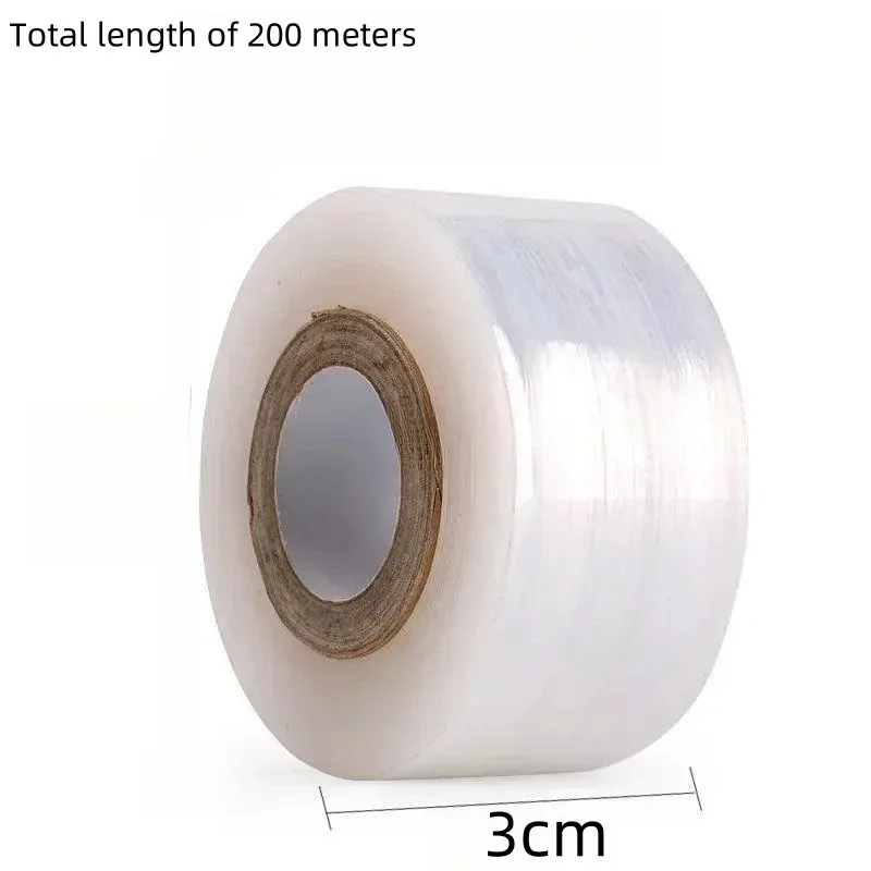 Variant: 3cmX200m