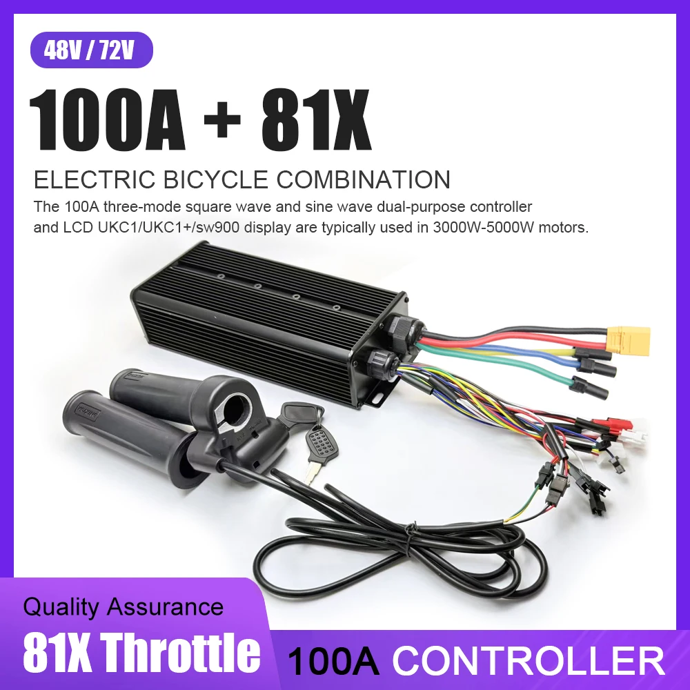 Electric Bike Controller 48V72V100A Square Wave Controller 3000W 5000W Brushless Controller,Phase line XT150,battery XT90 plug