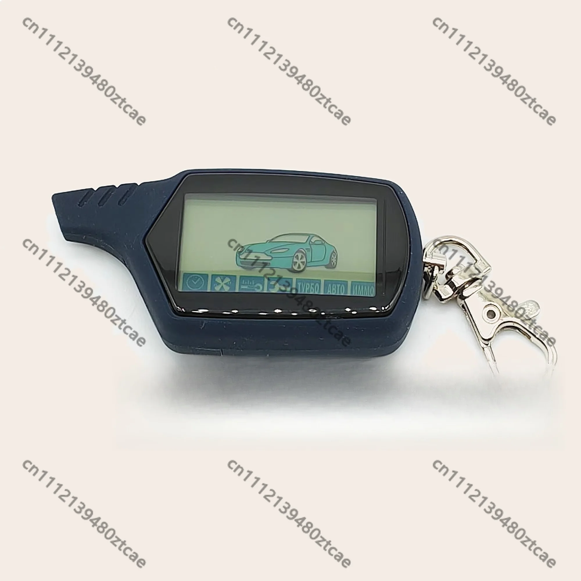 

2-Way LCD Remote Controller Key Chain Car Alarm Engine Starter For 12V Vehicle Security System