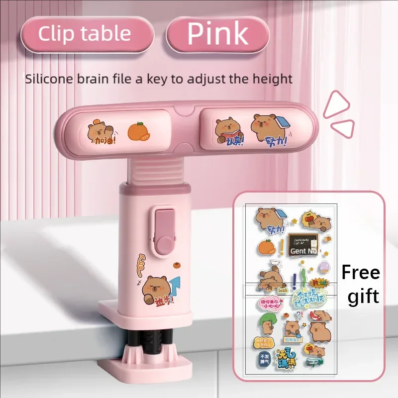 مصحح وضعية الجلوس، وضعية الكتابة للطلاب، وضعية إيجابية، تصحيح رأس القوس المضاد للرؤية