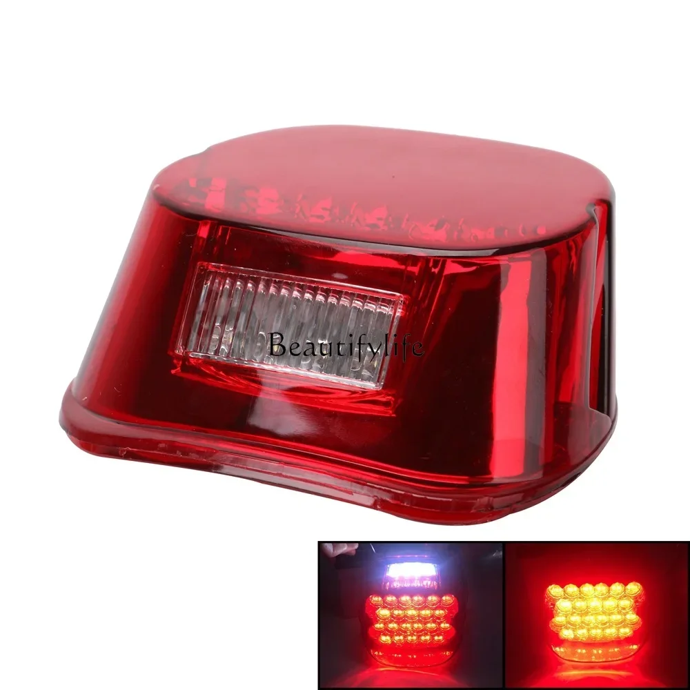 

2 Cross-border special supply, suitable for Harley motorcycle LED rear tail lights, brake lights, modification lights
