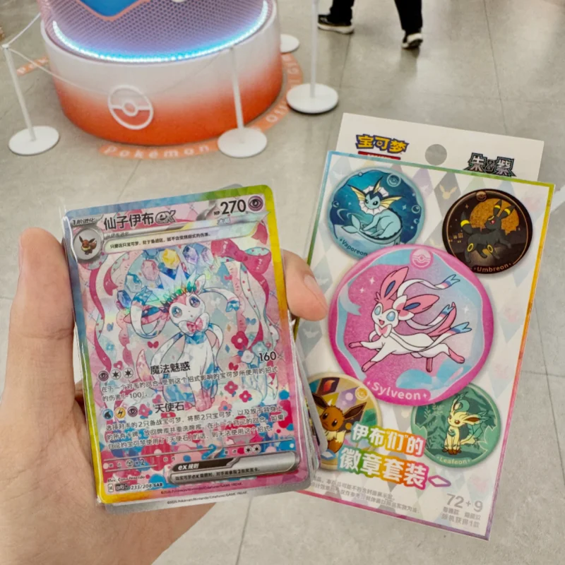 

Pokemon Official Genuine Csv9.5c PTCG Card Scarlet&Violet Terastal Gathering Eeveelutions Badge Set Simplified Chinese version