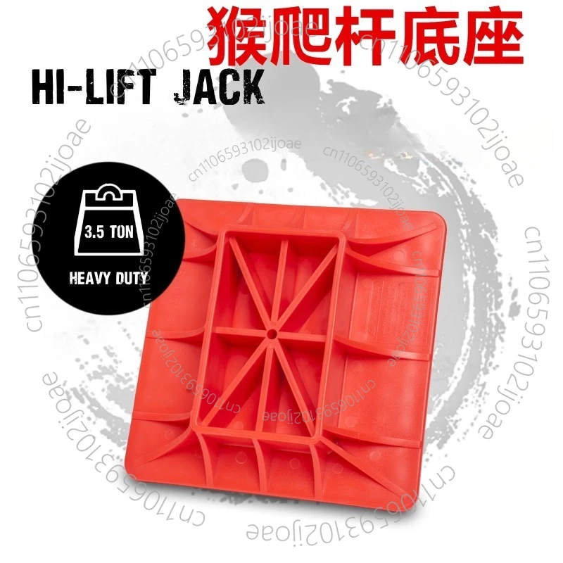 Special Farmer Monkey Climbing Pole Base Jack for Off-road Vehicle Thickened Self-rescue Anti-trap Mat