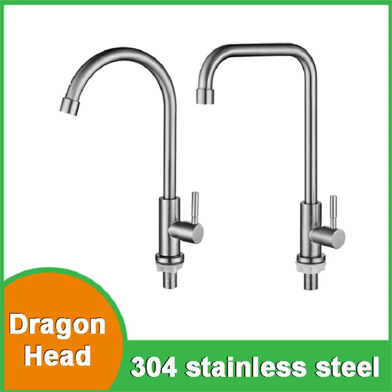 

304 Stainless Steel Faucet Single Cold Vertical Kitchen Sink Washbasin Faucet Rotatable Splash-proof Faucet