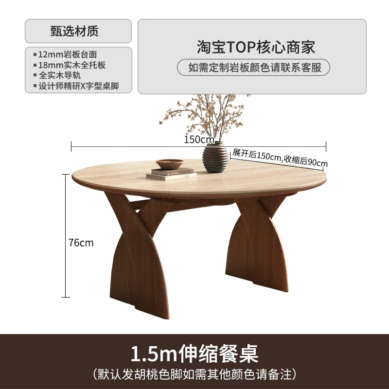 

CZ-10 Solid Wood Folding Dining Table and Chairs, Extendable and Convertible Round Table for Small Household Use
