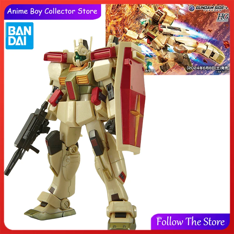 

Bandai Gundam Model Kit HG 1/144 RGM-86R GM Ⅲ (AXIS SHOCK IMAGE COLOR) Action Figure Mobile Suit Gundam Amine Figure Gifts