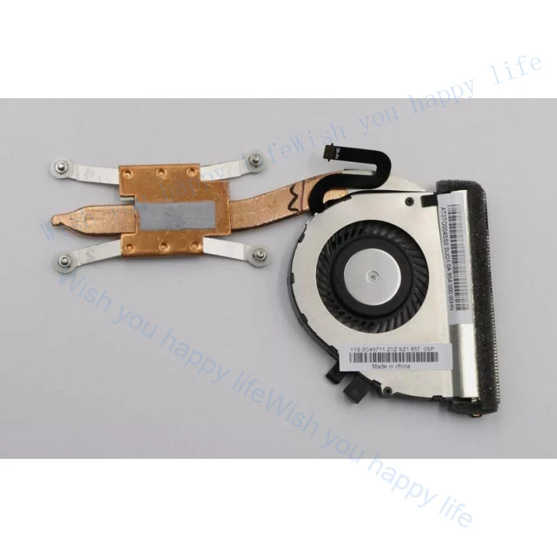 

v+ Heatsink w/Cooling Fan for Lenovo ThinkPad X250 00HN925
