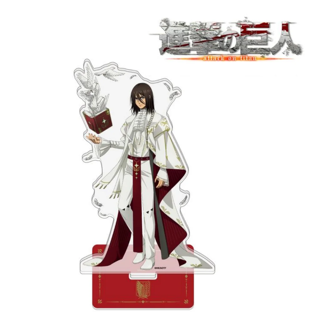 Anime Attack On Titan 15cm Acrylic Stand, Eren, Mother's Day Decor for Desktop, Bookshelf and Anime Collection keychain
