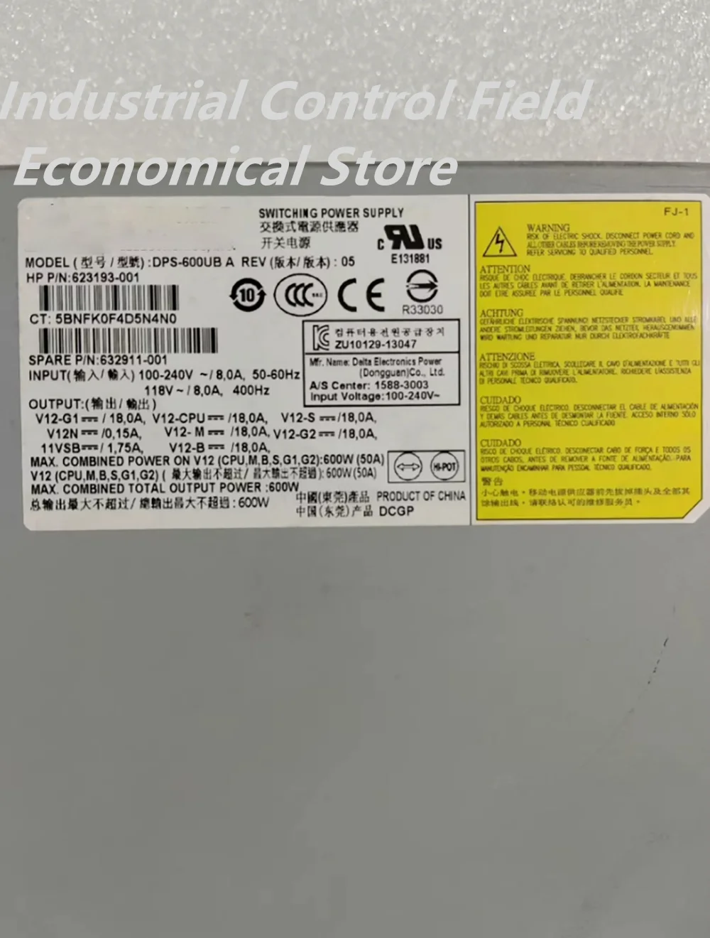 FOR Delta Z420 DPS-600UB A 600w 623193-001 Power Supply 