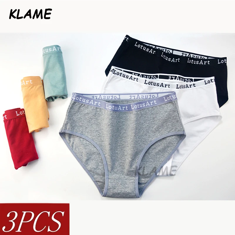 KLAME Cotton High-Waist Underwear Set - 3 Pieces, M-XXL, 45-100kg KLM455