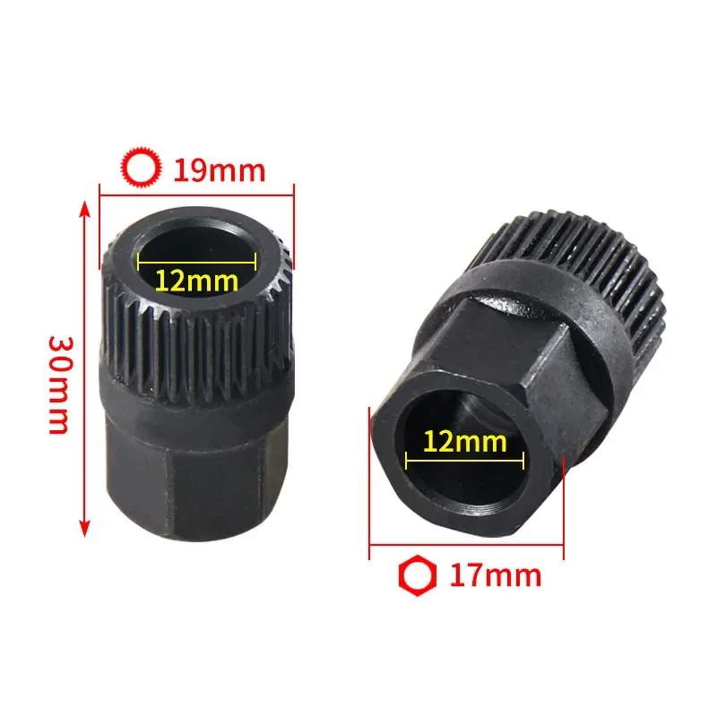 Clutch Free Wheel Pulley Removal Tool 33 Spline Hand Disassembly Tools for VW AUDI FORD PEUGEOT BMW