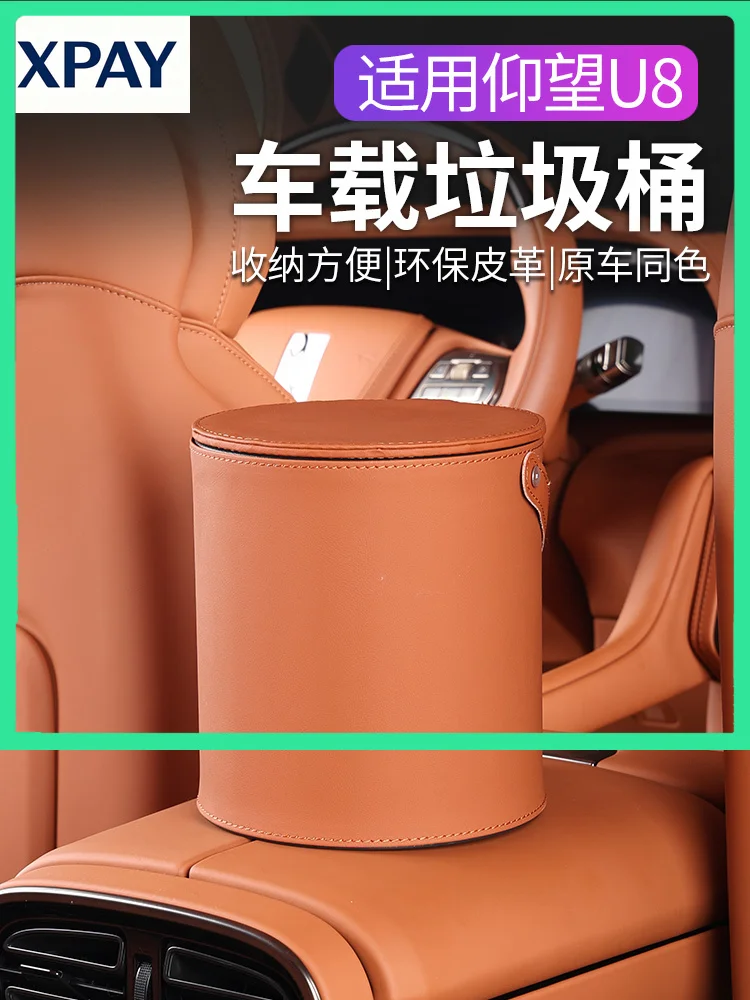 For Car Trash Can L…