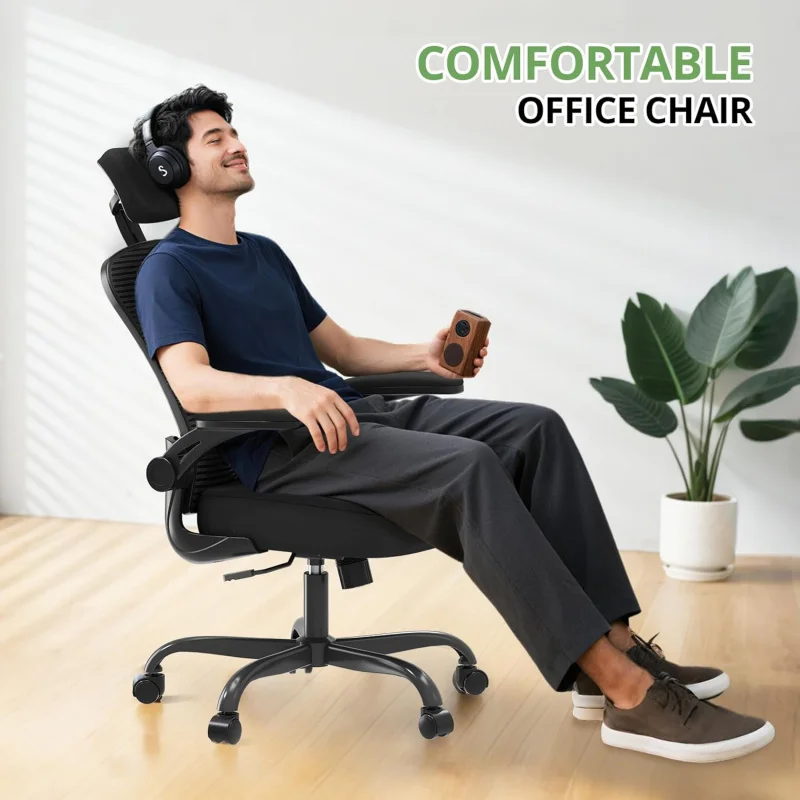 (Uux)Office Chair E… - image