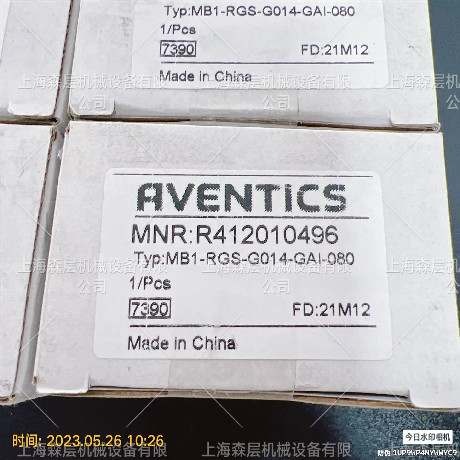 2025 AVENTICS Anwochi solenoid valve 0820058176 brand new original large quantities in stock