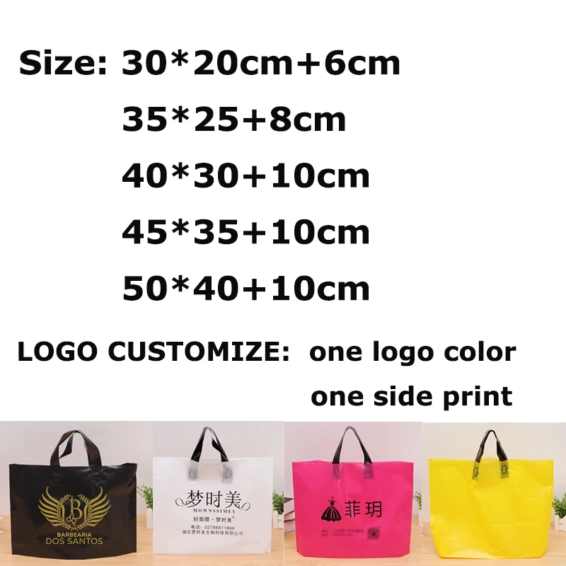 Must Have Plastic Shopping Bags With Handle 100Pcs Merchandise Boutique Bags For Small Business Logo Customize Big Gifts Bags