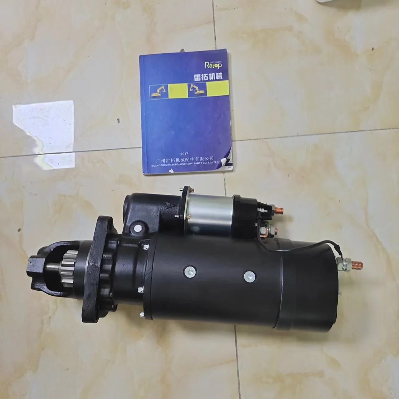 High Quality E330C E330D C9 207-1556 2071556 Starting Motor