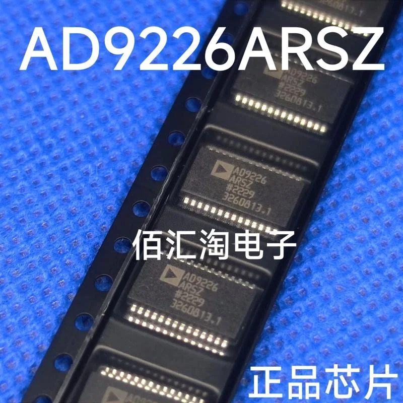 AD9226ARSZ  AD9226ARS  ADS1248IPW  ADS1248IPWR  Brand new genuine produc:SSOP-28