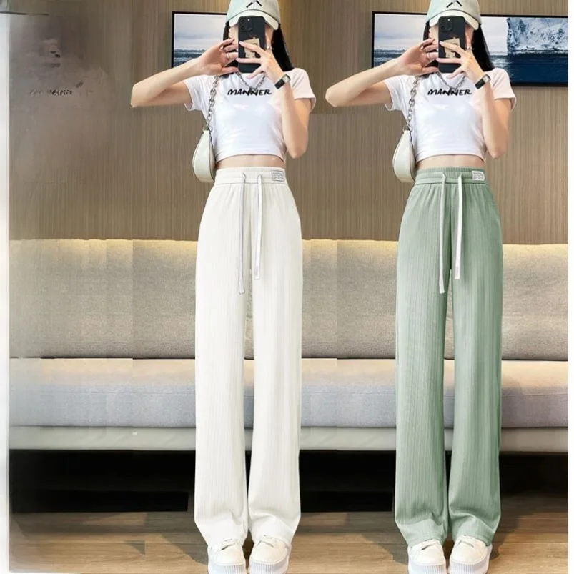 Narrow Wide Leg Pants Women's Summer Thin Korean Loose Draped Casual Ice Silk Straight Leg Pants Women High Waist Long Pants