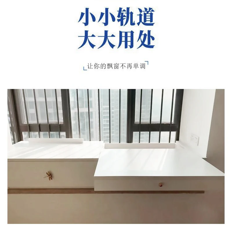 

Heavy bay window slide desk telescopic push-pull track window sill pull-out desktop invisible silent guide rail hardware accesso