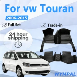 Leather Car Floor mats for vw Touran 2015 2014 2013 2012 2011 2009 2008 2007 2006 Carpets Rugs Pads Interior Parts Accessories