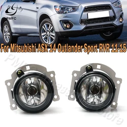 PMFC Front Bumper Fog Light Fog Lamp Assembly With Bulb For Mitsubishi ASX 2014 Outlander Sport RVR 2011-2015 8321A467 SL870-1