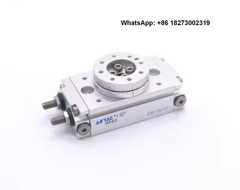 Yadeke rotary cylinder HRQ2   HRQ3   HRQ7   HRQ10A   HRQ20A   HRQ30-50-100