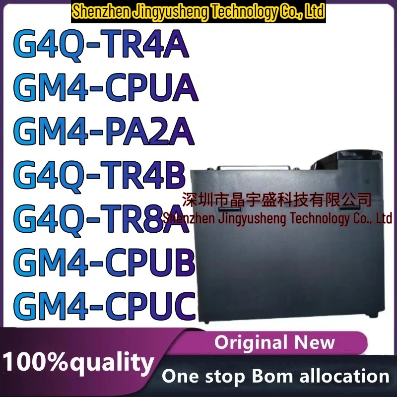 

New Original Module GM4-CPUA GM4-PA2A G4Q-TR4A G4Q-TR8A G4Q-TR4B GM4-CPUB GM4-CPUC