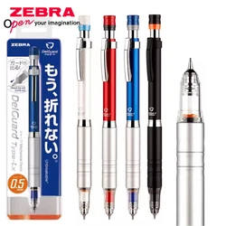 1 Stuks Japan Zebra Mechanische Potloden Laag Zwaartepunt Ma86 Metalen Staart Delguard 0.5Mm Schilderij Schoolbenodigdheden Stationair