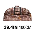 Camo - 100cm