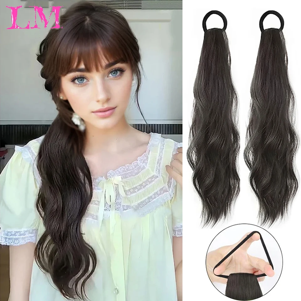 

LM Ponytail Synthetic Hair Extensions Long Wavy False Horse Tails Fake Hairpiece For White Black Woman