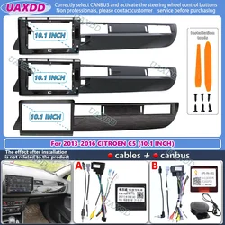 For 2013-2016 CITROEN C5 10.1INCH 2 Din Car stereo radio Android frame panel fascia cable video harness adapter dashboard canbus