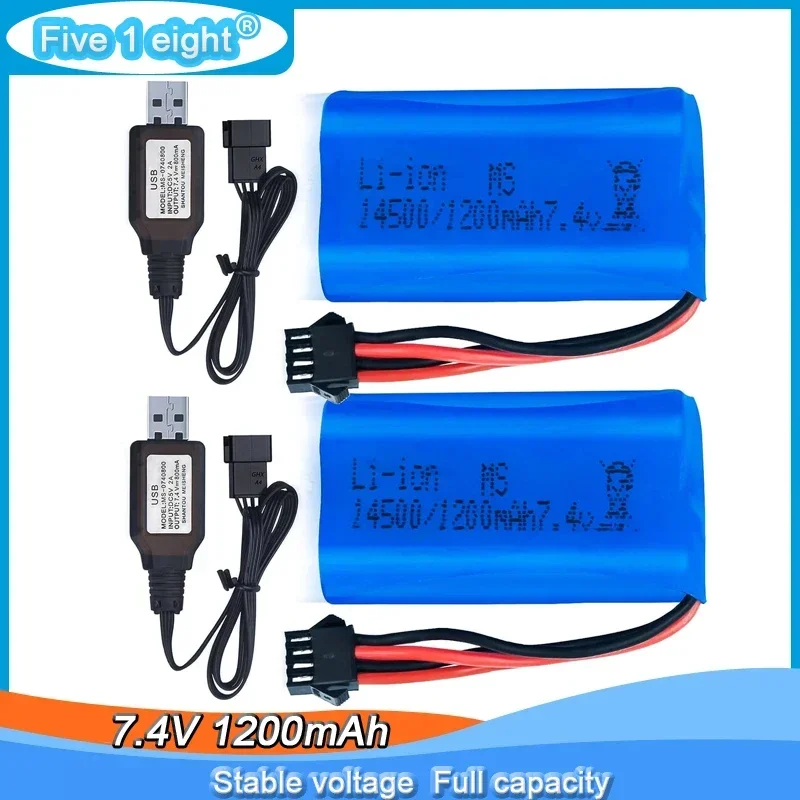 7.4V 1200mAh Rechargeable Li-ion Battery SM-4P Forward plug with Charger for Gel Blaster Accessories Remote Control Boat Car