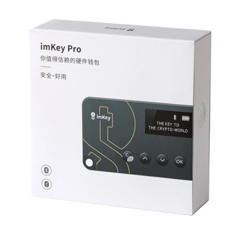 ImKey Pro ImToken 콜드 물리적 지갑, 하드웨어 지갑, 안전 블록 체인, 암호화 디지털 통화, 개인 키, 오픈 소스