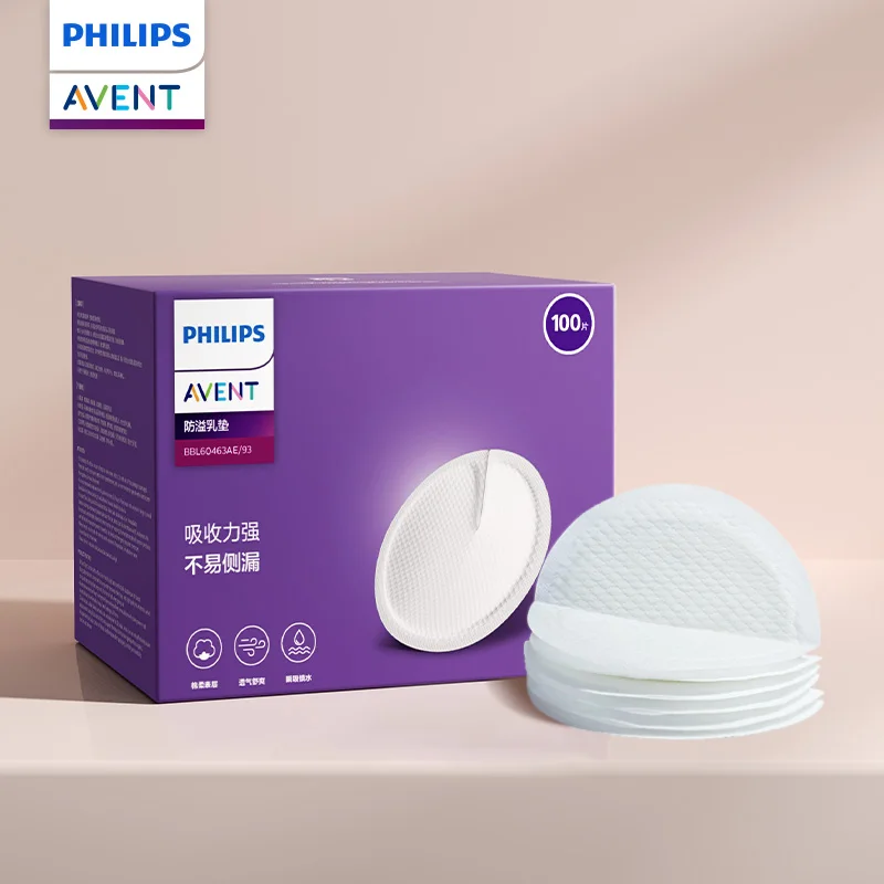 

Антипереливная прокладка для груди PHILIPS AVENT для лактации одноразовая тонкая стильная проветриваемая герметичная соска для послеродового периода 100 шт.