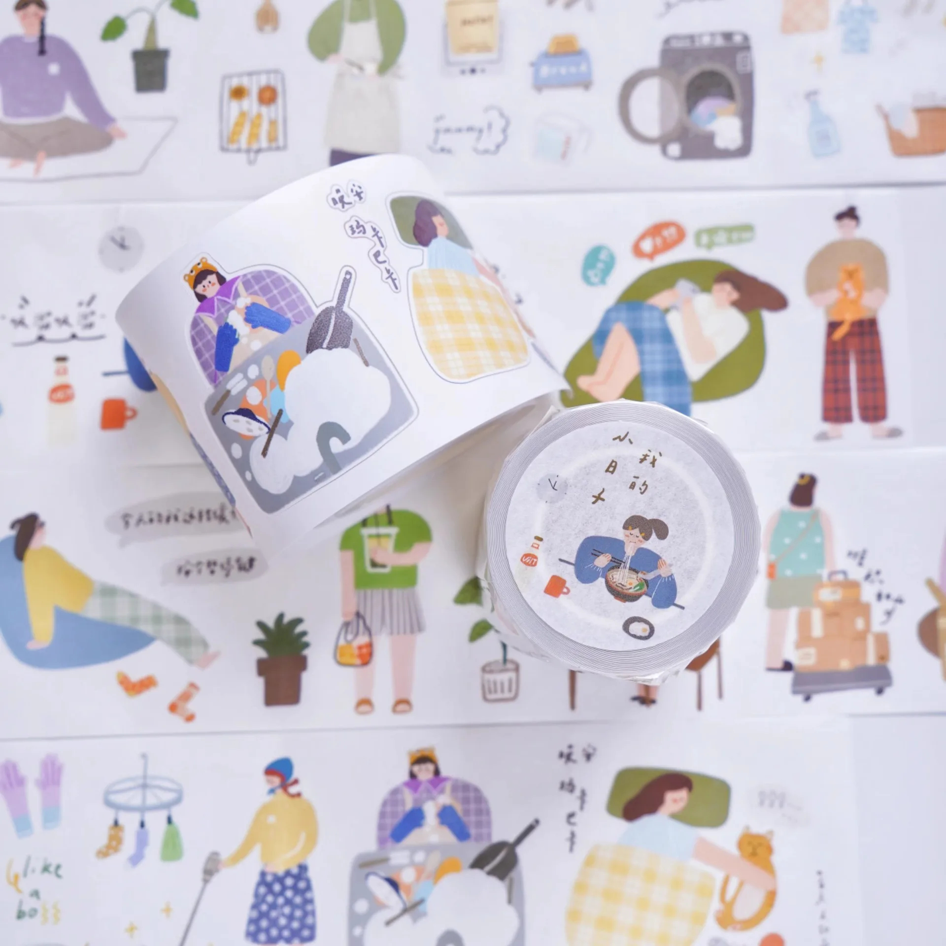 1pcs DIY Decoration Adhesive Tapes Japanese A bit of cultural and creative Washi Tapes Masking Tapes stickers stationery