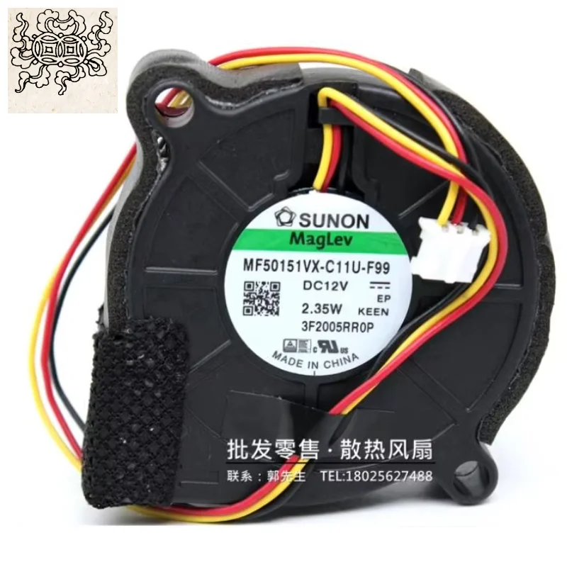

Ltsf For SUNON MF50151VX-C11U-F99 DC 12V 2.35W 50x50x15mm 3-Wire Server Cooling Fan