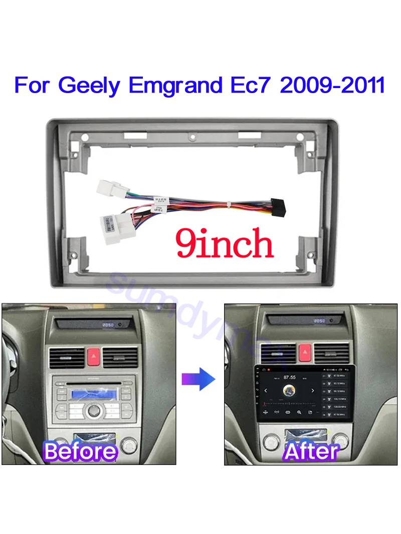 9 inch Car Radio Fascias Frame For Geely Emgrand Ec7 2004-2011 Stereo GPS DVD Panel CD Player Frame Bezel