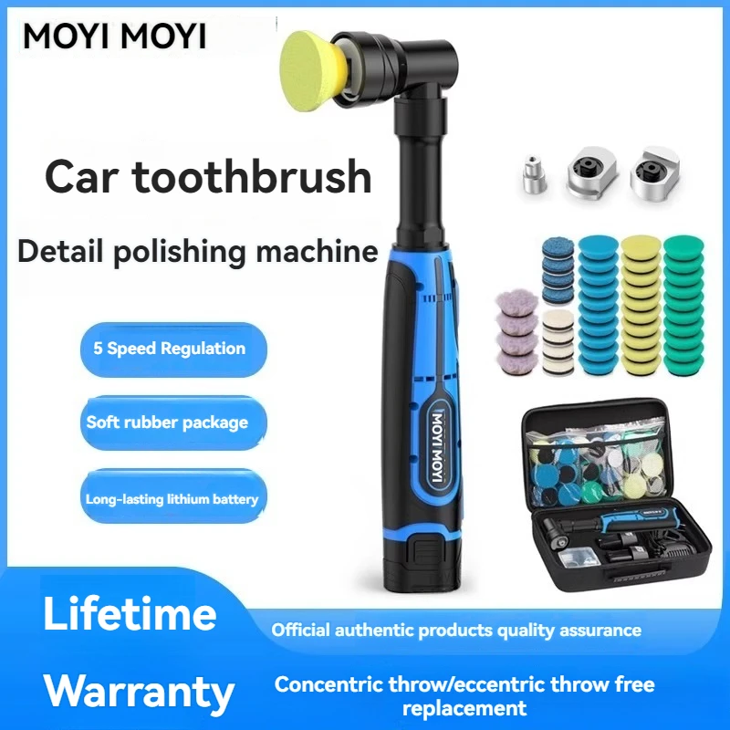 Polishing Machine Car Polishing Machine Small Electric Tool Waxing Tool Set Hanging Ceramic Tile Cleaning Tools