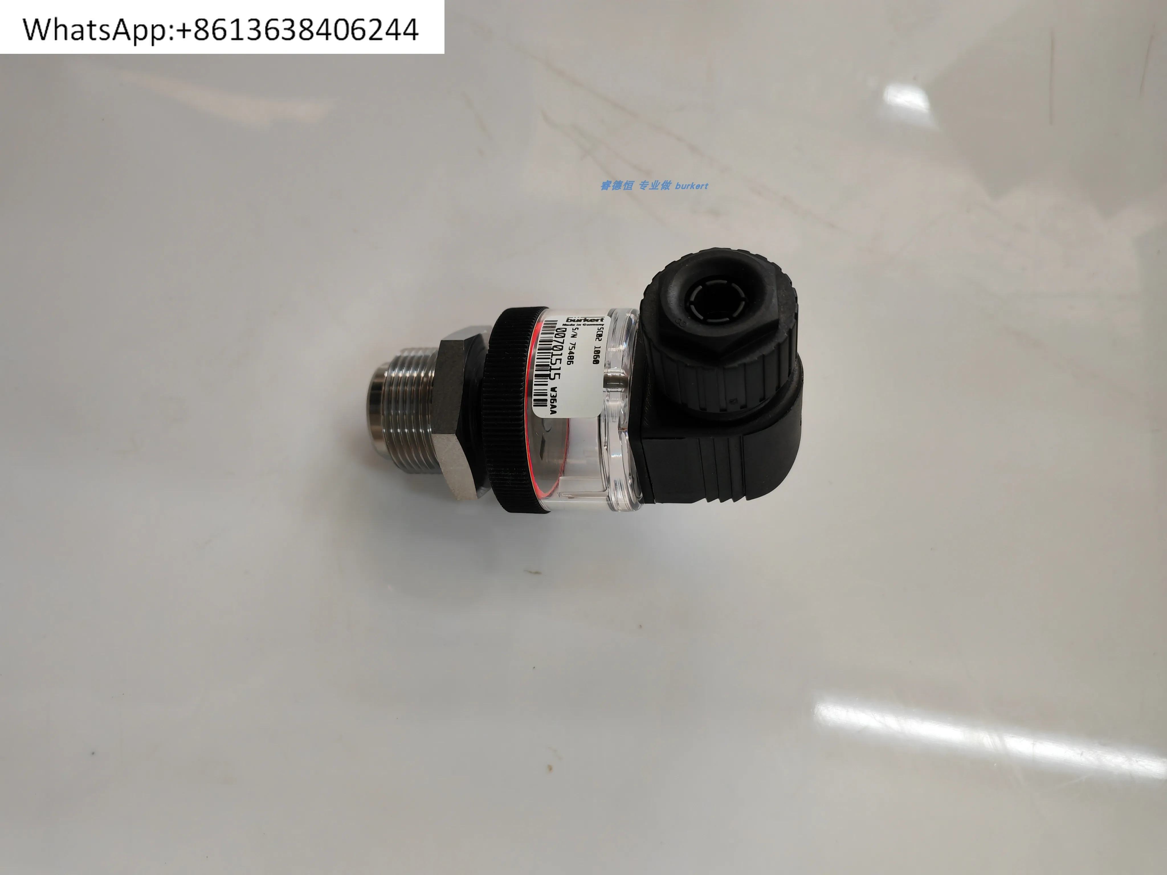 

SC02 1060 Клапан обратной связи 00701515 Сигнал обратной связи положения