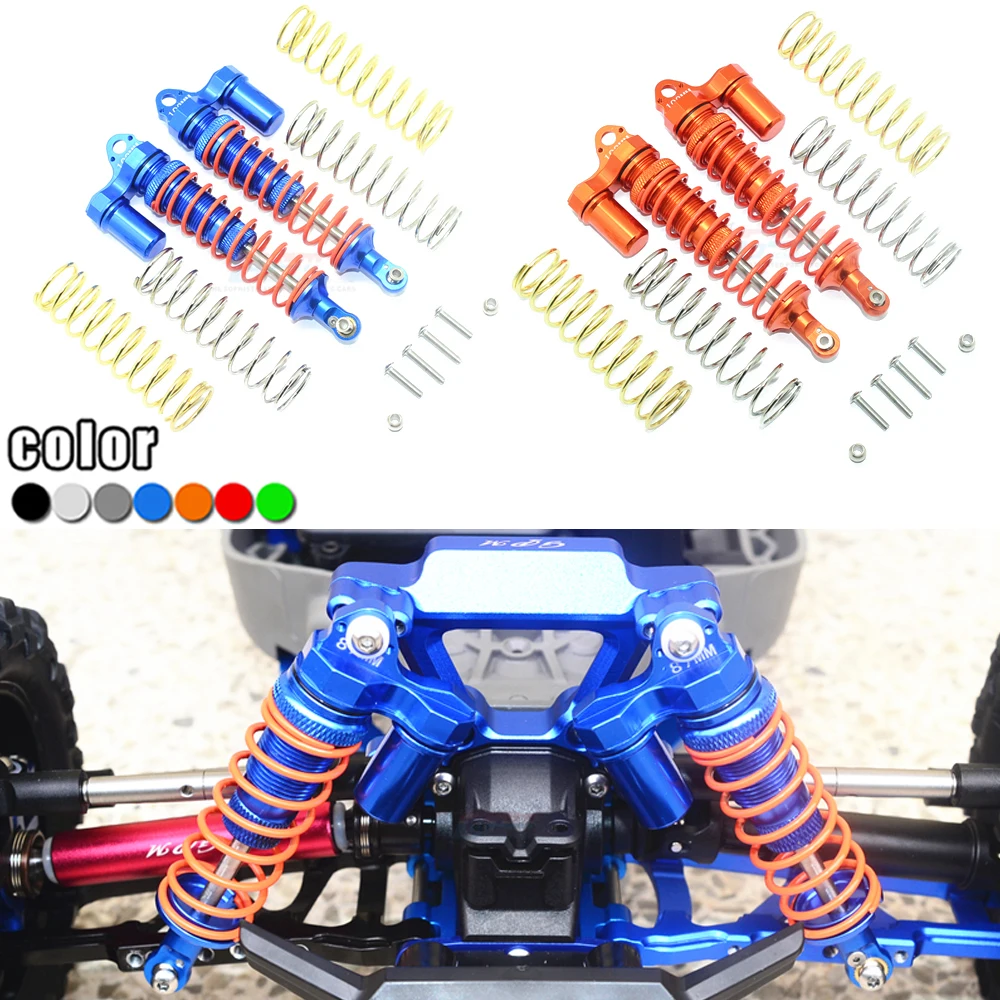 

GPM 1/10 RUSLTLER HOSS SLASH 4X4 VXL MONSTER TRUCK metal L shape 87MM front shock absorbers front shock assembly