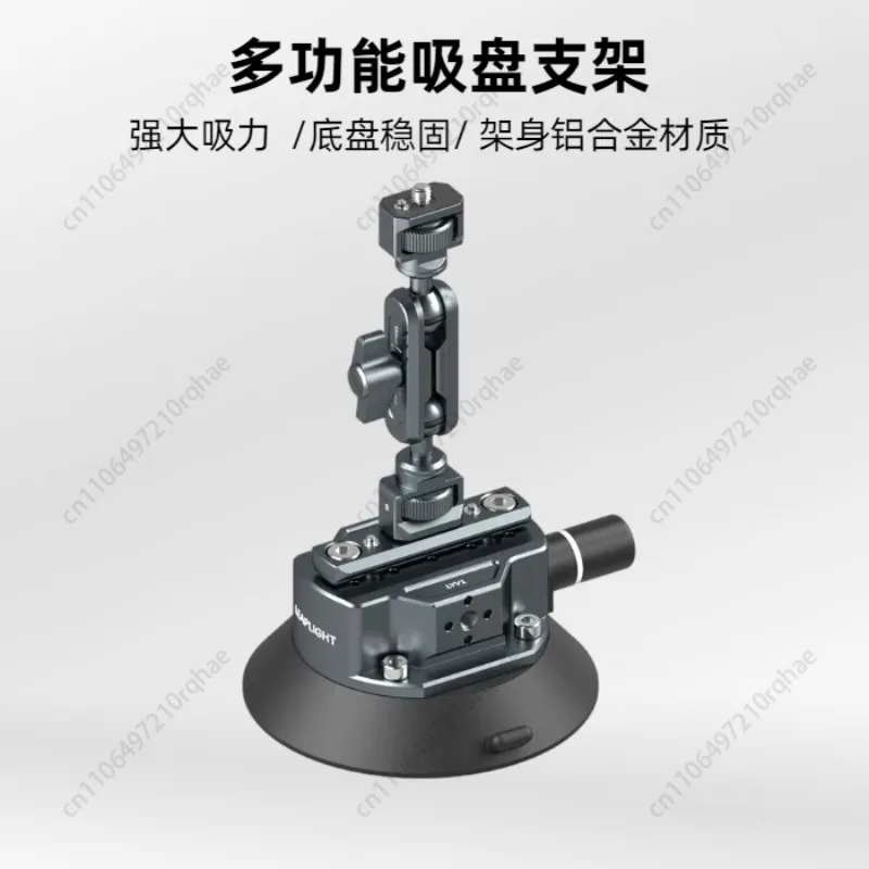 

Car Vacuum Suction Camera Mount, In-Car Shooting Bracket with Magic Arm, Desktop Live Stream Stand for Auto Glass