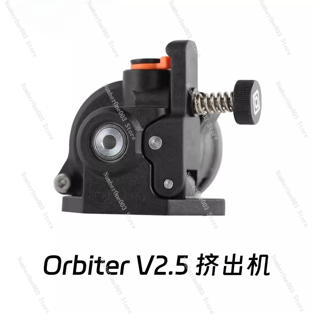 

Планетарный экструдер Fly3d LDO Orbiter 2.5 Экструдер