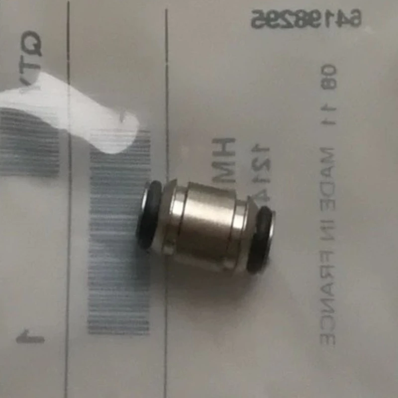 

Быстроразъемный гидравлический разъем Разъем HMDXX1