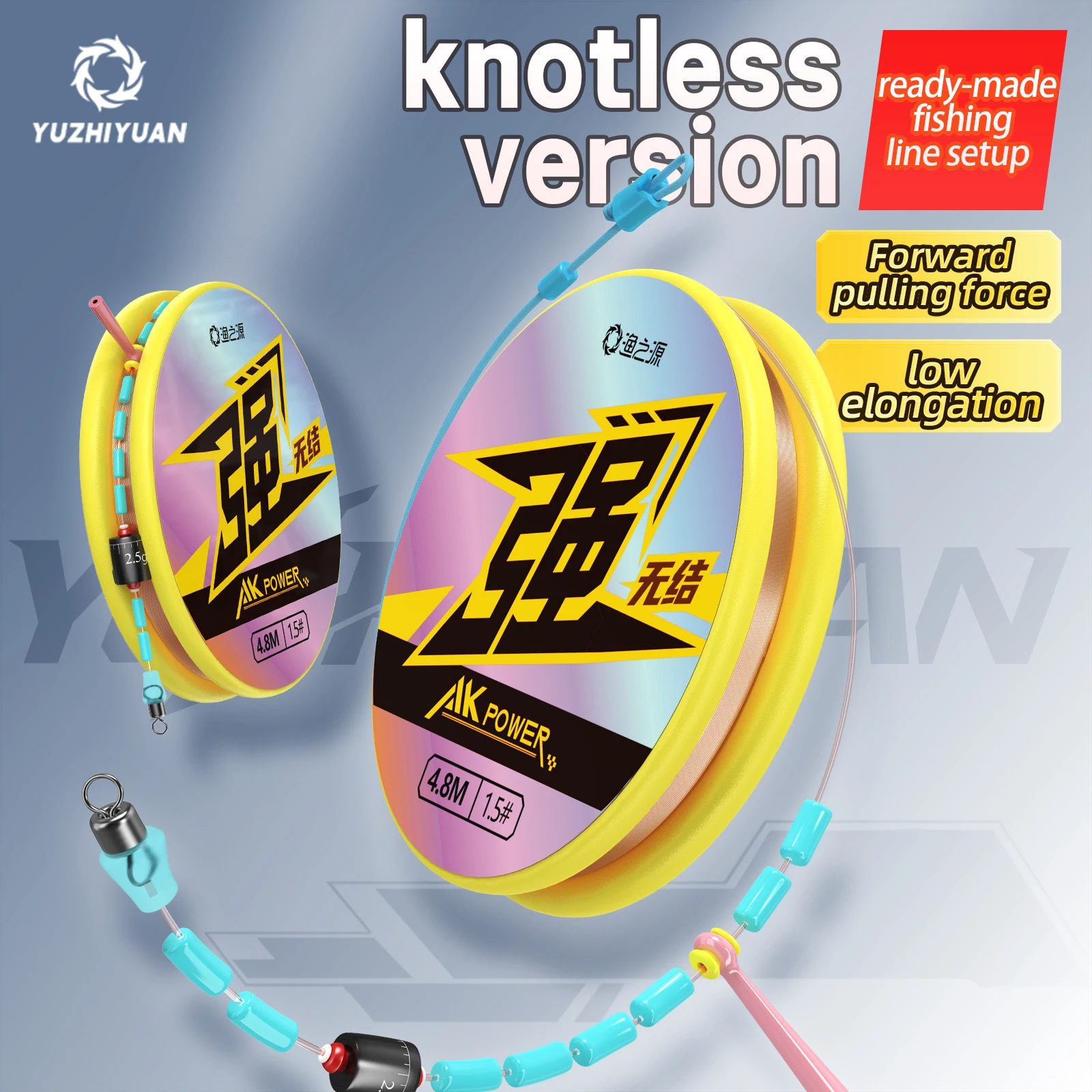 8.1m Freshwater Universal Ready-to-Use Fishing Line Set (for 8.1m Rods) – Main & Leader Line Kit, All Waters, Beginner-Friendly.