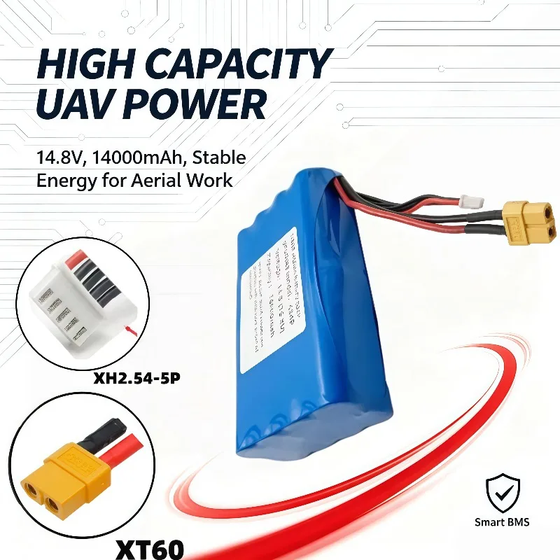 For Unmanned Aerial Vehicle Multi Rotor Aircraft, 4S4P 14.8V (16.8V) 14Ah 18650 Rechargeable Lithium-ion UAV Battery