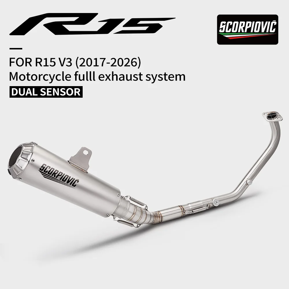 For MT15 R15 V3 V4 V4 Motorcycle Exhaust System Stainless Steel Pipe Head Pipe 2017-2025