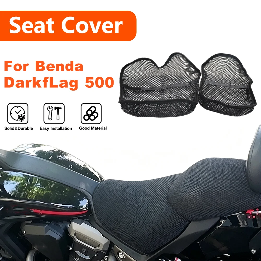 Motorcycle Seat Cover For Benda DarkfLag 500 DARK FLAG 500 3D Mesh Protection Pad Case Non-Slip Breathable Heat Insulat