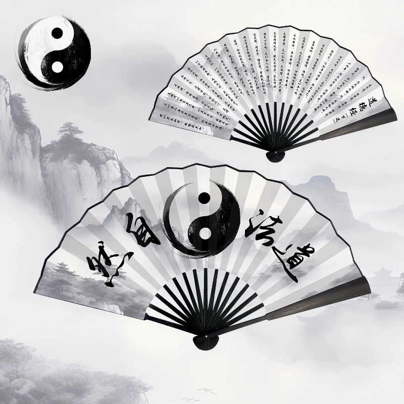 Chinese stijl opvouwbare ventilator Tai Chi patroon creatieve handventilator ouderen ochtendoefening fans dagelijkse decoratie ambachtelijke geschenk doek ventilator